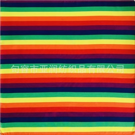 Rainbow Striped Festival Football Headband & Multifunctional Square Scarf High-Grade Cotton Color Strip Scarf + 55*55CM 15ea