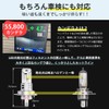 【New Road Transport Vehicle Act Compliant】Perrace H4 LED Headlight, Road