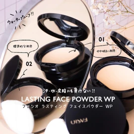 FASIO WP 01 Lasting Face Powder, Natural Beige, 0.2 oz (5.5 g)