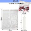 Across Sneaker Storage Compression Bags with Pump, Set of 10