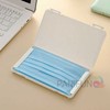 Portable Antibacterial Mask Storage Case & Pouch Accessory Mask Storage Case 6ea