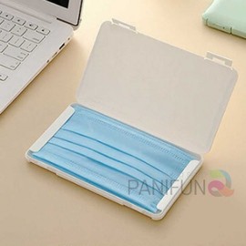 Portable Antibacterial Mask Storage Case & Pouch Accessory Mask Storage Case 6ea