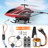 Helicopter Combo Pack, Includes 2212 1400KV Motor 8060 Propeller 9G