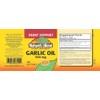 Nature's Blend Garlic Oil 500 mg 100 Softgels