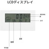 デジタル温湿度計 室内温度湿度計 目覚まし時計 LCD大画面 カレンダー アラーム 卓上 環境目安表示 熱中症 インフルエンザ