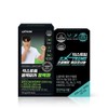 Extreme Black Maca Vitality Pill & Saw Palmetto Octacosanol Set