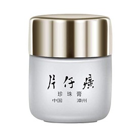 Crema Hidratante Para El Cuidado De La Piel Pearl Care De Rápida Absorción No Grasa Que Mejora La Piel Seca Y Reafirmante Ideal Para El Cuidado De La 