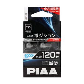 PIAA Position LED High Luminous LED Bulb Series 6000K 120lm T10 12V 1.7W 2 Pack LEP122