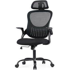 TREATLIFE HOME Comfortable Swivel Office Chair with Adjustable Headrest, High Back Design, Lumbar Support, and Flip Arms, Black