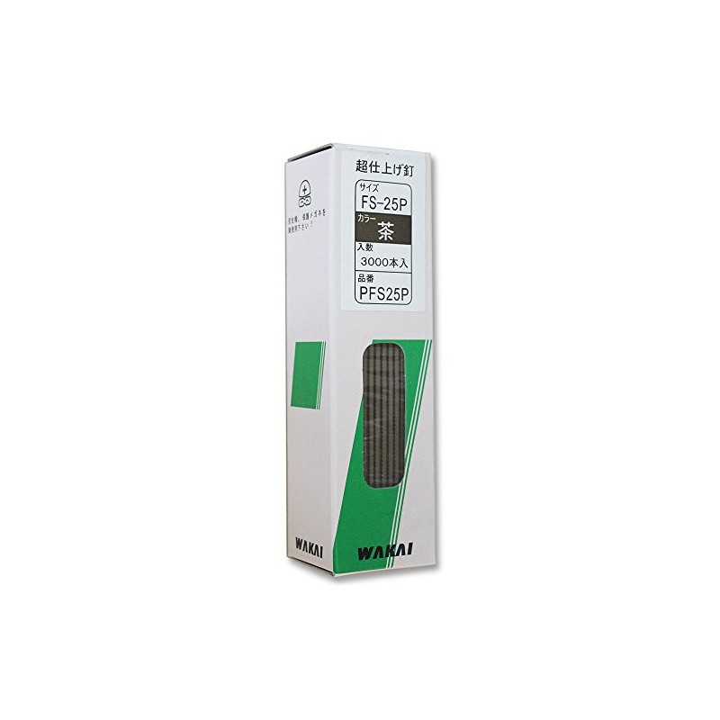 WAKAI PFS25P Super Finishing Nails, Brown, 3000 Pieces