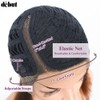 DÉBUT Synthetic Short Bob Wig with Ear to Ear Lace