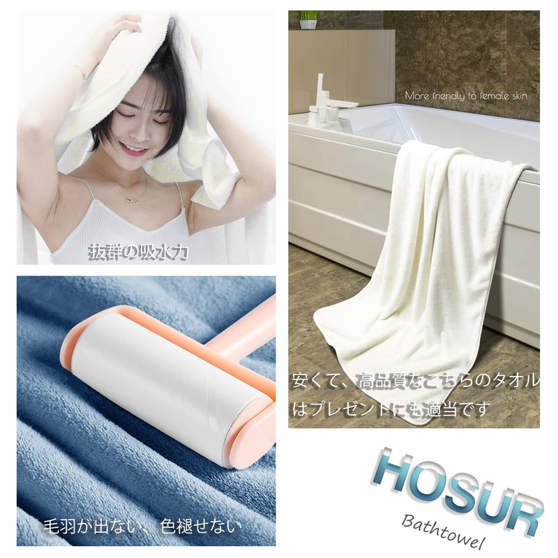 HOSUR 3 Piece Towel Set, Gray, Fluffy, Texture, Absorbent, Quick