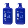 Harry's Men's Body Wash Shower Gel, Stone Scent, 30 oz,