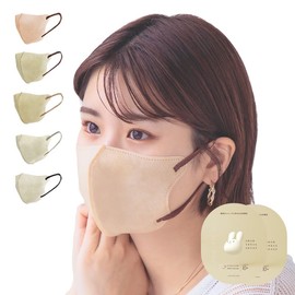 [スリーアール] マスク 3Dマスク ふわふわ うさちゃんマスク 20枚 化粧がつきにくいマスク 敏感肌 エアスルー不織布 使い捨て 化粧が崩れにくい ふわふわ 10枚×2袋 敏感肌に優しい 3層マスク ソフト耳掛け (3Dマスク(20枚), ベージュ×ブラウン)