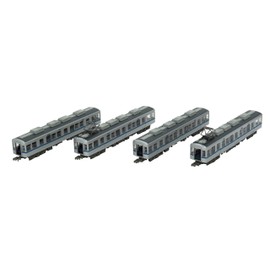 Railway Collection 300007 Hokuso Development Railway Type 7150 Increased 4 Car Set Diorama Supplies (Manufacturer's First Order Limited Production)