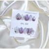 Lavender Heart Beam Handmade Nail Tips - Short Square /