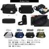 FUPUTWO Men's Shoulder Bag, Cross-body Shaped, Small, Lightweight, Sling Bag,