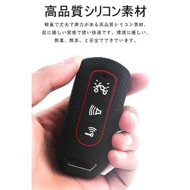 LETINGFAR Key Case, For Honda Yamaha Motorcycles, Smart Key Case, Key Cover, Specially Designed for Honda Yamaha Motorcycles, 3J, Honda, PCX, 125, 150, SH125, SH300, etc, Black