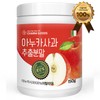 Charm goods Anuka Apple Extract Powder 100% Extract Made in