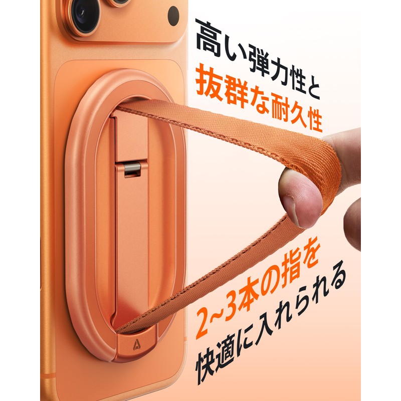 【2025 Top Model & MagGrip Pro】 Andobil Cell Phone Grip