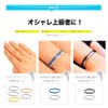 2PIECES Brand sr0152 Stainless Steel Accessory Ring, Unisex, Simple, Hypoallergenic,