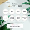 Make.iN Vitamin C 300 10Days Face Mask | Vitamin C