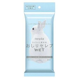 Prince Napier, Buttocks serebuuxettotaipu Travel 12 Sheets