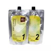 Wellcos 웰코스 뮤겐스 산수화 다운칼라 염색 1제2제 라이트브라운 Wellcos Mogens