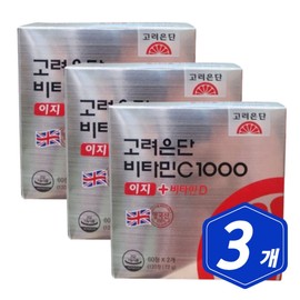 Korea Eundan Vitamin C 1000 Easy Plus Vitamin D 120 tablets x 3 Vitamin C / 고려은단 비타민C1000 이지플러스 비타민D 120정 x 3개 비타민씨
