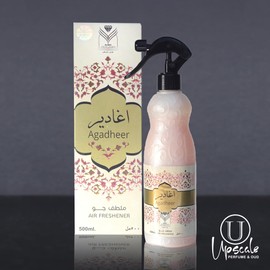 ††† Upscale Perfume & Oud co. Agadheer Air Freshener 480ML Fabric spray - Natural Aged Oud Scent - Odor Fighting Room Spray - long lasting Aroma for home