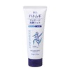 Reihiro Pearl Barley Massage Facial Cleansing Gel 5.3 oz (150