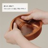 【Antibacterial Copper Ion】 Belca Made in Japan Drain Strainer with