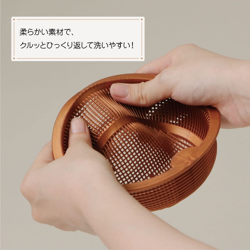 【Antibacterial Copper Ion】 Belca Made in Japan Drain Strainer with