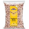 Rani Cranberry Beans (Roman Beans) 64oz (4lbs) 1.81kg Bulk ~