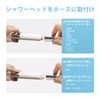 OFFO Replacement Shower Hose, Stainless Steel, Burst-Proof, Prevents Leaks, Rotates