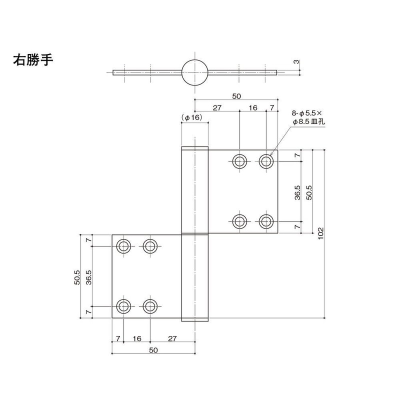 中西 Industrial Stainless Steel Flag Rifles # R 102x50 4Kj – 3TR