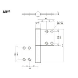 中西 Industrial Stainless Steel Flag Rifles # R 102x50 4Kj – 3TR