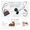 RafiCaro Adjustable Length Shoulder Strap, Replaceable, Diagonal Carry, for Bags,