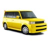 Passenger Right Side Rear Quarter Glass Quarter Window W/Antenna Style