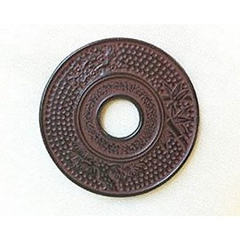 JapanBargain 4035, Cast Iron Trivet for Teapot Kettle Tetsubin Hot Pot Holder Pads for Hot Dish Pot Pans on Kitchen Counter top or Dinning Table Heat Resistant 5-1/4 inch, Bamboo Pine Plum Blossom