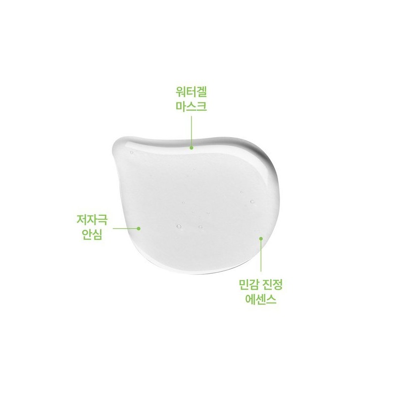 Rovectin 로벡틴 카밍 연꽃수 마스크 5매입 Rovectin Calming Lotus Water