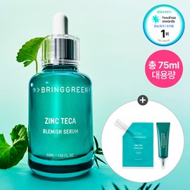 BRINGGREEN Zinc Teca Trouble Serum 50mL+25mL Refill (+Spot Gel 10ml) - BRINGGREEN Zinc Teca Trouble Serum 50mL+25mL Refill (+Spot Gel 10ml)