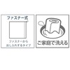 Merry Night Cushion Cover "Deco" Gray Approximately 17.7 x 17.7