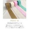 Lumierechat Crepe Streamer Crepe Paper Party Streamer Birthday Decoration 8