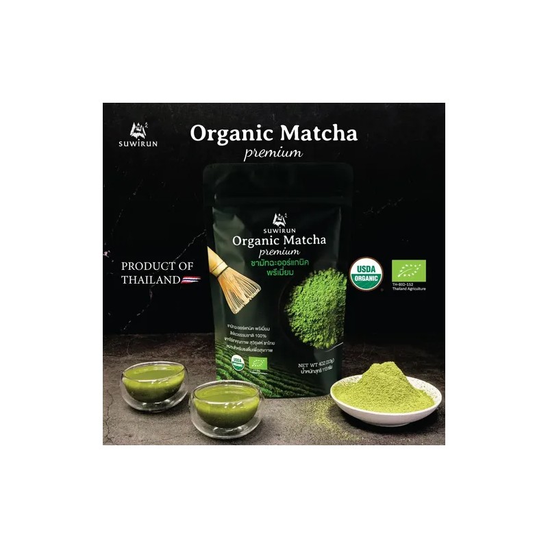 Suwirun Polvo De Matcha Orgánico Suwirun 113 G Sin Azúcar