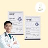 Heregen Cobalamin Formula 2 Boxes 60 Tablets / 히어젠 코발라민