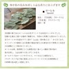 Ohtsuya Laurel Bay Leaf Herb Laurel Spice (10g)