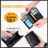 OKUSEKAY Men's Bi-fold Wallet, Genuine Leather, Large Capacity, L-Shaped Zipper