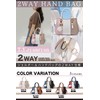 T.Y.ryanryan Women's Shoulder Bag, Crossbody Handbag, Tricolor, Khaki