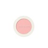 THE FACE SHOP Pastel Cushion Blusher 6g No. 02 Coral Pink 1ea / 더페이스샵 파스텔 쿠션 블러셔 6g 02호 코랄핑크 1개